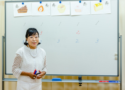 佐古カルチャー講座